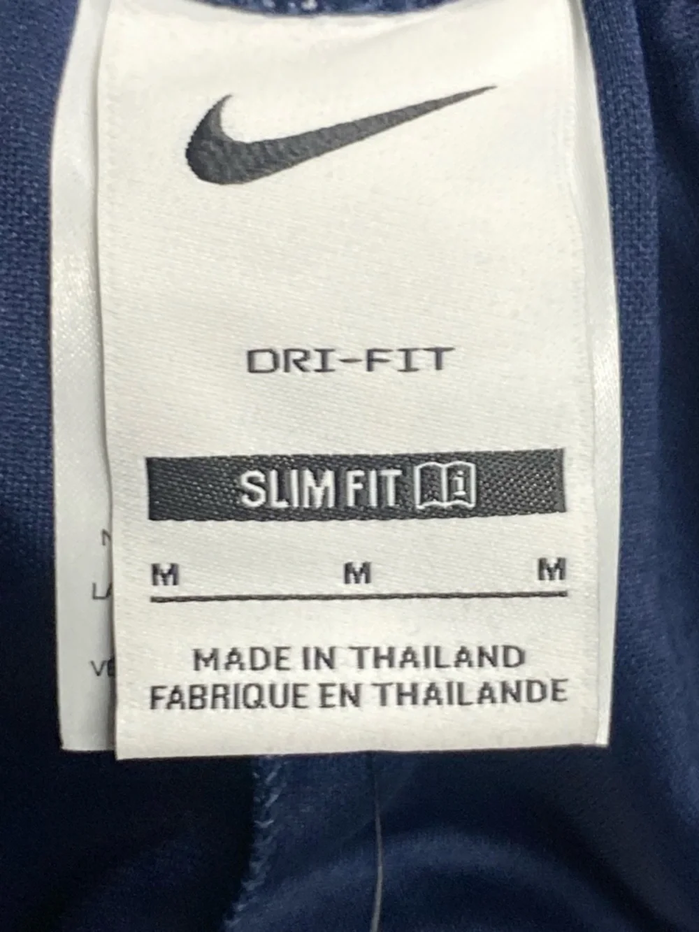 Nike Dri-FIT Men’s Hertha II Shorts Navy Blue (AJ1236-419) Athletic Medium NWT